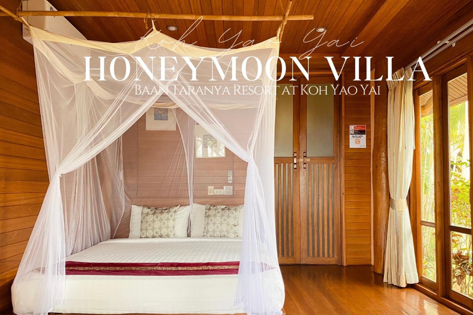 Resort Baan Taranya Koh Yao Yai 4*